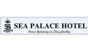 sea-palace-hotel